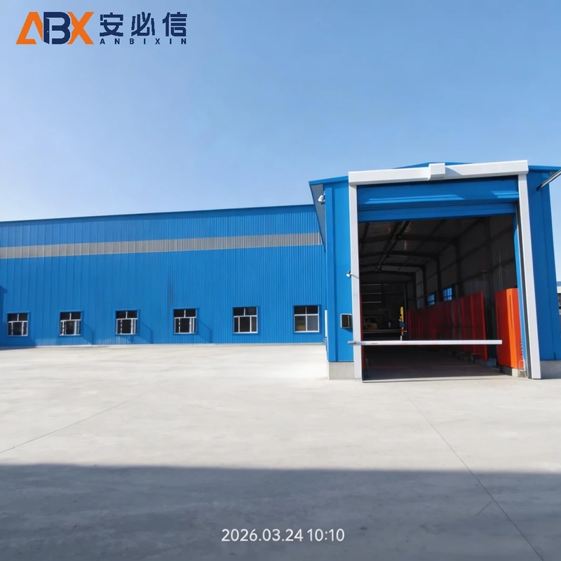 秦皇岛市充气式门封